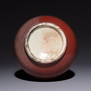 A Chinese copper-red-glazed bottle vase, 18/19th C. — photo 6