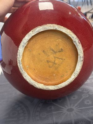 A Chinese copper-red-glazed bottle vase, 19th C. — photo 4