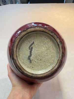 A Chinese copper-red-glazed bottle vase, 19th C. — photo 6