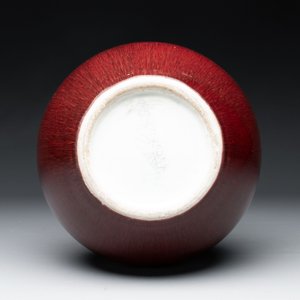 A Chinese copper-red-glazed bottle vase, 20th C. — photo 4