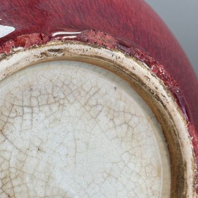 A Chinese copper-red-glazed bottle vase — photo 12