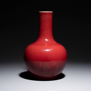 A Chinese copper-red-glazed bottle vase — photo 1