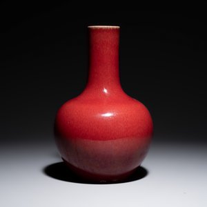 A Chinese copper-red-glazed bottle vase — photo 2