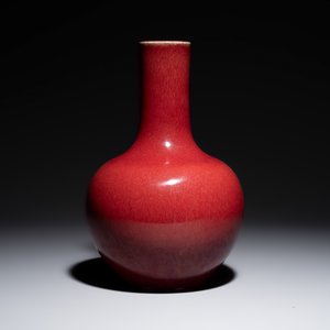 A Chinese copper-red-glazed bottle vase — photo 3