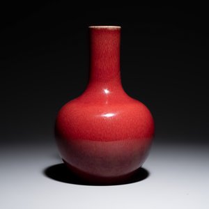 A Chinese copper-red-glazed bottle vase — photo 4