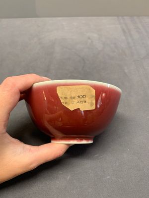 A Chinese copper-red-glazed bowl, 18th C. — photo 1