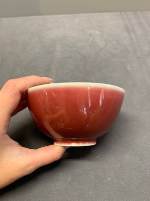 A Chinese copper-red-glazed bowl, 18th C. — photo 2