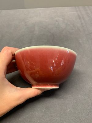 A Chinese copper-red-glazed bowl, 18th C. — photo 3