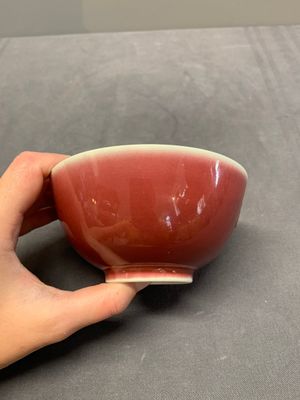A Chinese copper-red-glazed bowl, 18th C. — photo 4
