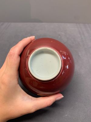 A Chinese copper-red-glazed bowl, 18th C. — photo 6