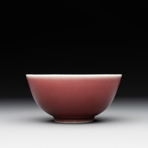 A Chinese copper-red-glazed bowl, 18th C. — photo 2