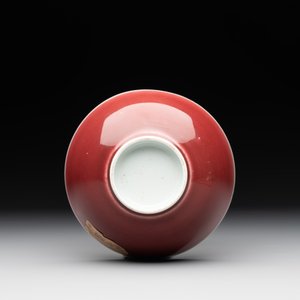 A Chinese copper-red-glazed bowl, 18th C. — photo 5