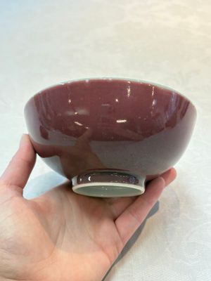 A Chinese copper-red-glazed bowl and brush washer, Xuande mark, 18/19th C. — photo 1