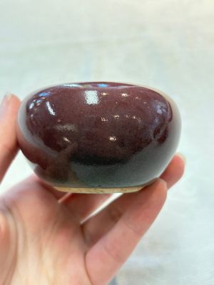 A Chinese copper-red-glazed bowl and brush washer, Xuande mark, 18/19th C. — photo 12