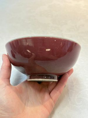 A Chinese copper-red-glazed bowl and brush washer, Xuande mark, 18/19th C. — photo 2