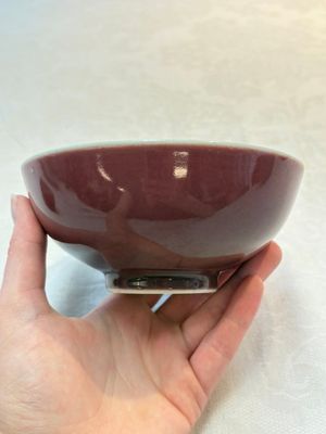 A Chinese copper-red-glazed bowl and brush washer, Xuande mark, 18/19th C. — photo 3