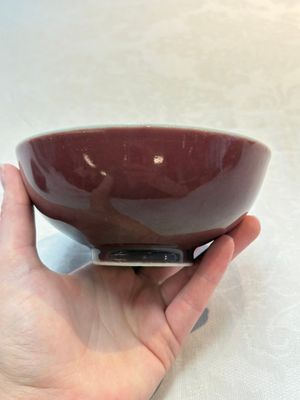 A Chinese copper-red-glazed bowl and brush washer, Xuande mark, 18/19th C. — photo 4