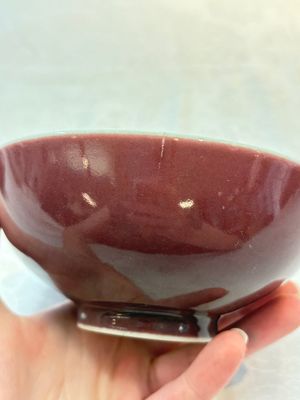 A Chinese copper-red-glazed bowl and brush washer, Xuande mark, 18/19th C. — photo 7
