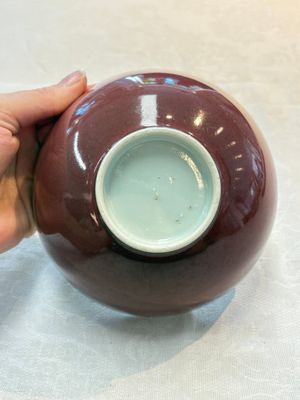 A Chinese copper-red-glazed bowl and brush washer, Xuande mark, 18/19th C. — photo 8