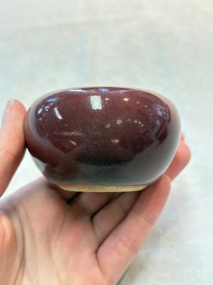 A Chinese copper-red-glazed bowl and brush washer, Xuande mark, 18/19th C. — photo 10