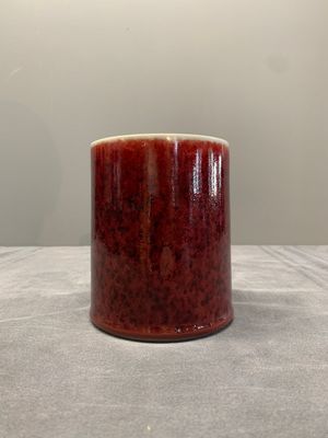 A Chinese copper-red-glazed brush pot, 'bitong', 18th C. — photo 1