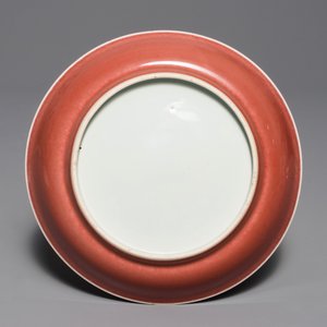 A Chinese copper-red glazed dish, Qianlong — 照片 2