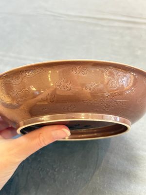 A Chinese copper-red-glazed incised 'dragon' plate, Guangxu mark and possibly of the period — 照片 6