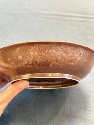 A Chinese copper-red-glazed incised 'dragon' plate, Guangxu mark and possibly of the period — 照片 7