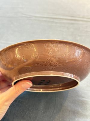 A Chinese copper-red-glazed incised 'dragon' plate, Guangxu mark and possibly of the period — 照片 8