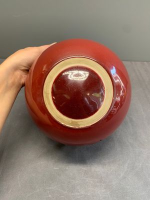 A Chinese copper-red-glazed 'jing shui wan 净水碗' or ritual water bowl, 18th C. — photo 6