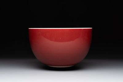 A Chinese copper-red-glazed 'jing shui wan 净水碗' or ritual water bowl, 18th C.