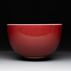 A Chinese copper-red-glazed 'jing shui wan 净水碗' or ritual water bowl, 18th C. — photo 1