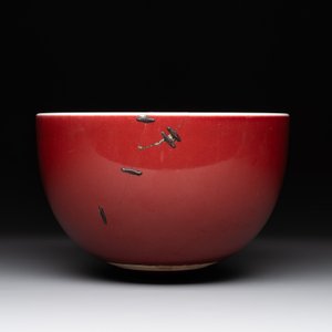 A Chinese copper-red-glazed 'jing shui wan 净水碗' or ritual water bowl, 18th C. — photo 2