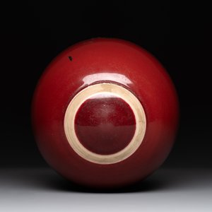 A Chinese copper-red-glazed 'jing shui wan 净水碗' or ritual water bowl, 18th C. — photo 4