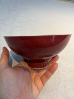 A Chinese copper-red-glazed 'Lianzi' bowl, Qianlong mark and of the period — photo 1