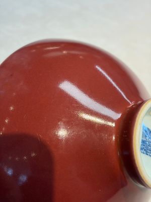 A Chinese copper-red-glazed 'Lianzi' bowl, Qianlong mark and of the period — photo 14