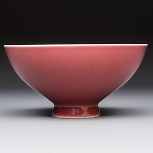 A Chinese copper-red-glazed 'Lianzi' bowl, Qianlong mark and of the period — photo 2