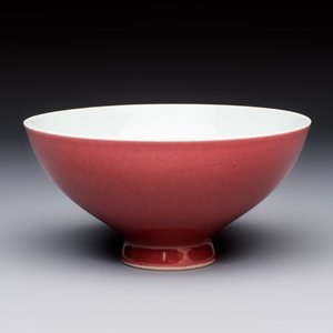 A Chinese copper-red-glazed 'Lianzi' bowl, Qianlong mark and of the period — photo 6