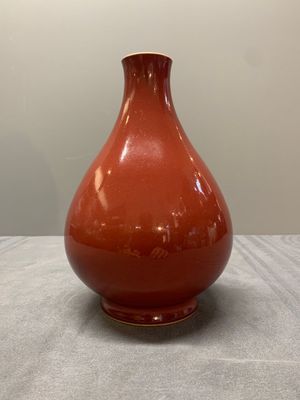 A Chinese copper-red-glazed pear-shaped vase, Yongzheng mark and of the period — photo 1
