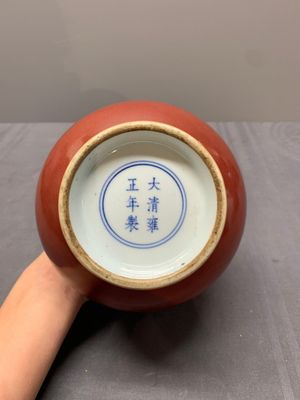 A Chinese copper-red-glazed pear-shaped vase, Yongzheng mark and of the period — photo 6