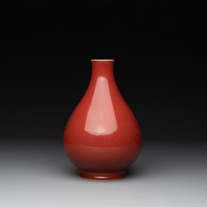 A Chinese copper-red-glazed pear-shaped vase, Yongzheng mark and of the period — photo 1