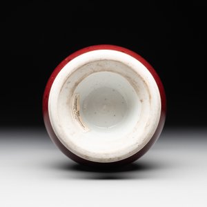 A Chinese copper-red-glazed 'pipa zun' vase, 18th C. — photo 6