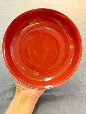 A Chinese copper-red glazed plate, incised Xuande mark, Republic — photo 1