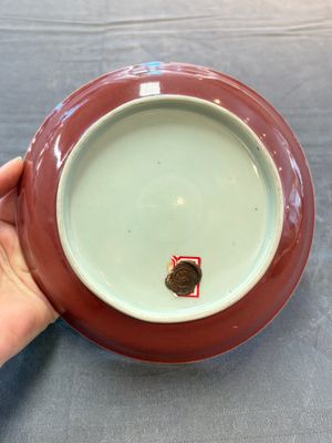 A Chinese copper-red glazed plate, incised Xuande mark, Republic — photo 2