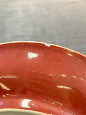 A Chinese copper-red glazed plate, incised Xuande mark, Republic — photo 3