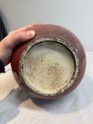 A Chinese copper-red-glazed vase, 18/19th C. — photo 11