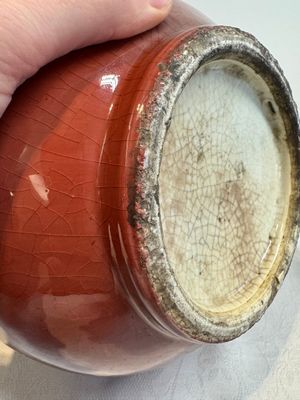 A Chinese copper-red-glazed vase, 18/19th C. — photo 12