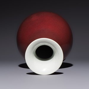 A Chinese copper-red-glazed 'Yuhuchunping' vase, Qianlong mark and of the period — 照片 6