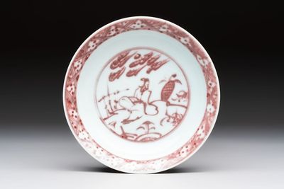 A Chinese copper-red plate with figural design, possibly Ming