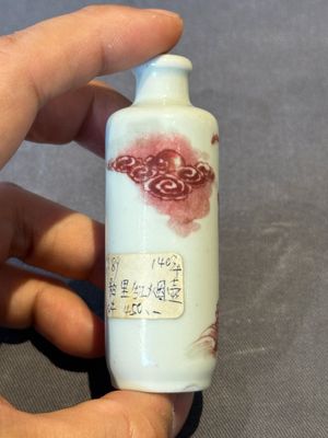 A Chinese copper-red snuff bottle with Li Tieguai, 18/19th C. — photo 2